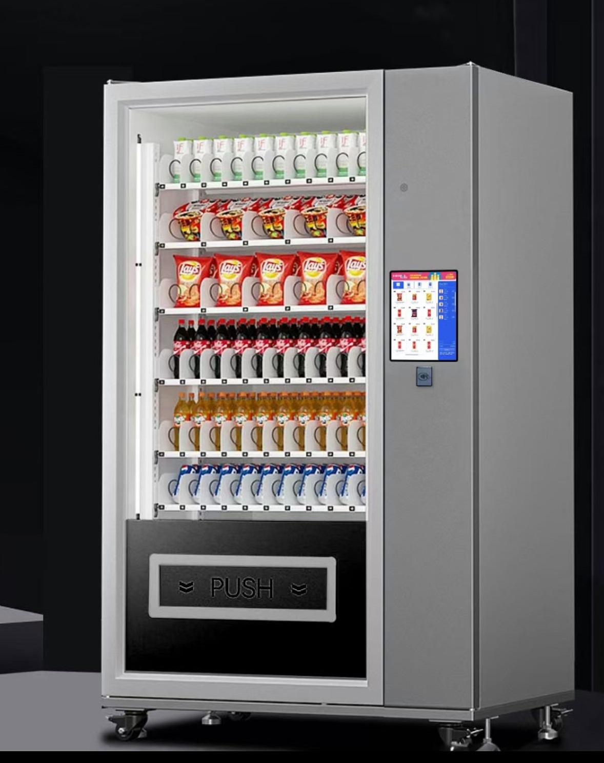 Smart Vending Machine